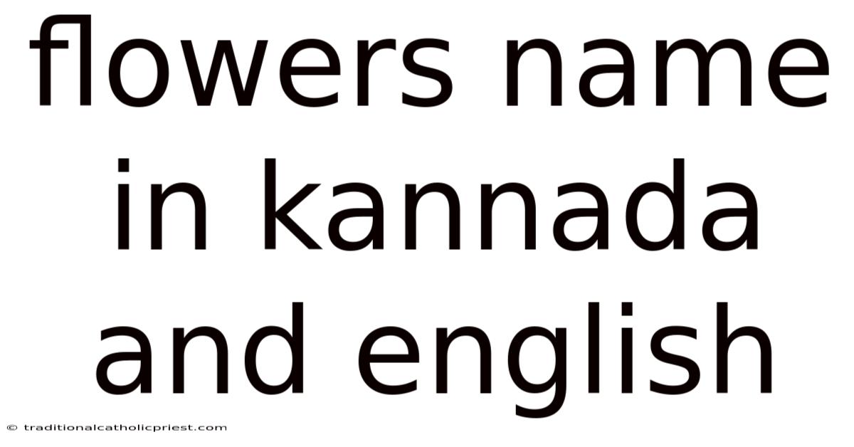 Flowers Name In Kannada And English