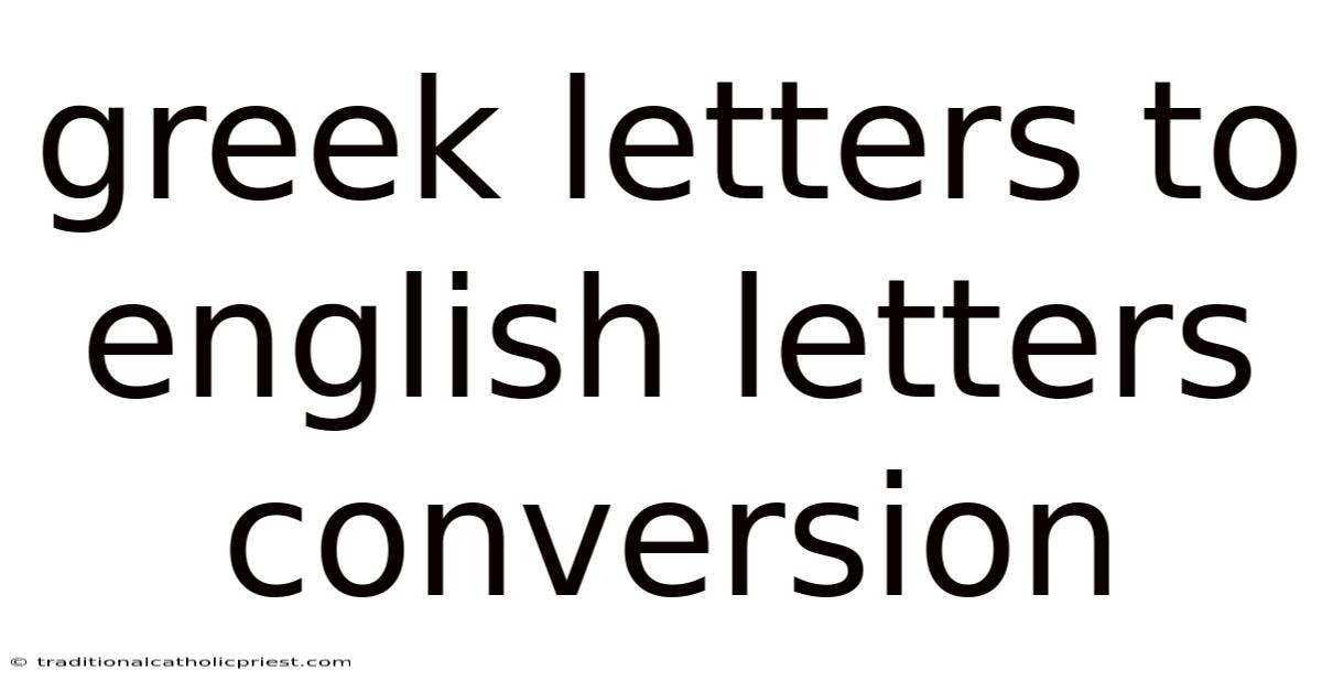 Greek Letters To English Letters Conversion