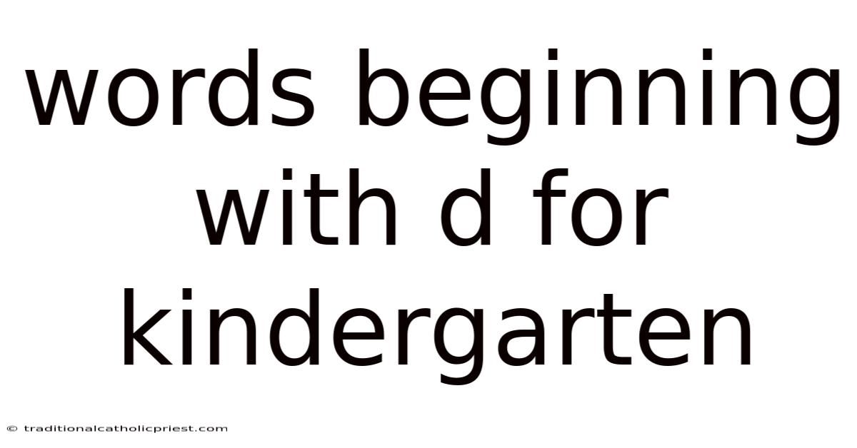Words Beginning With D For Kindergarten